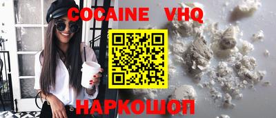 скорость mdpv Будённовск