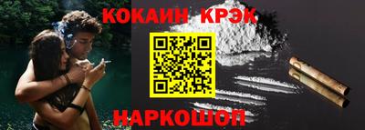 скорость mdpv Будённовск