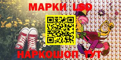 кокс Бугуруслан