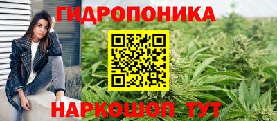 скорость mdpv Будённовск