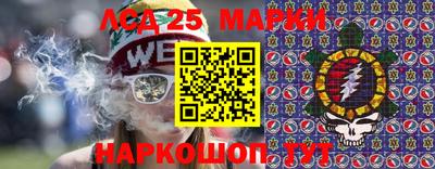 кокс Бугуруслан