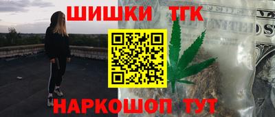 кокс Бугуруслан