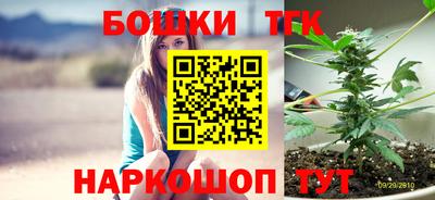 кокс Бугуруслан