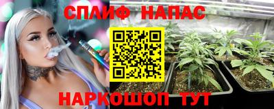 скорость mdpv Будённовск