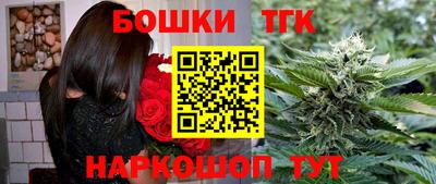 скорость mdpv Будённовск