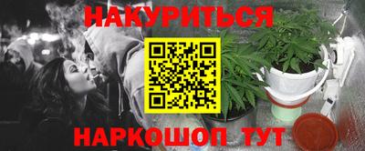 скорость mdpv Будённовск