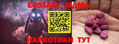 кокс Бугуруслан