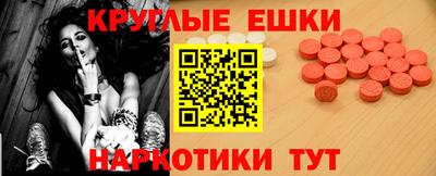 кокс Бугуруслан