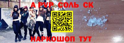скорость mdpv Будённовск