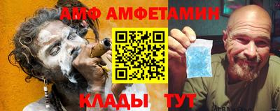 соль курить ск Бузулук