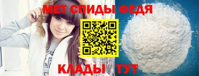 кокс Бугуруслан