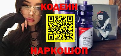 скорость mdpv Будённовск