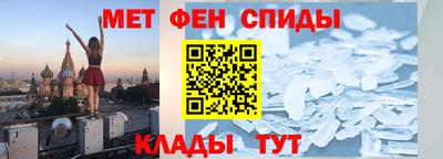 кокс Бугуруслан