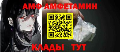 кокс Бугуруслан