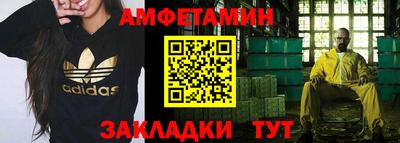 кокс Бугуруслан