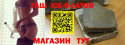 кокс Бугуруслан