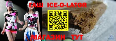 скорость mdpv Будённовск