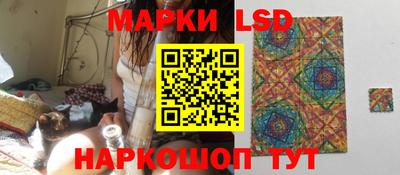 соль курить ск Бузулук