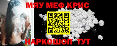 кокс Бугуруслан