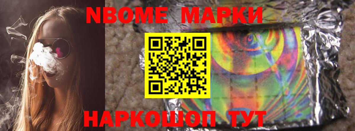 ЛСД экстази  LSD-25 экстази кислота  Сухой Лог  Вход с VPN  Лсд 25 экстази кислота 